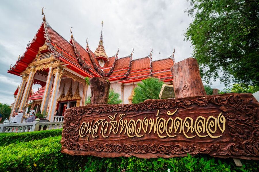 Phuket: Half-Day City Highlights and Viewpoints Group Tour - Nakkerd Hills and the Big Buddha: 45 Meters of Marble Peace (and the Reality Check)