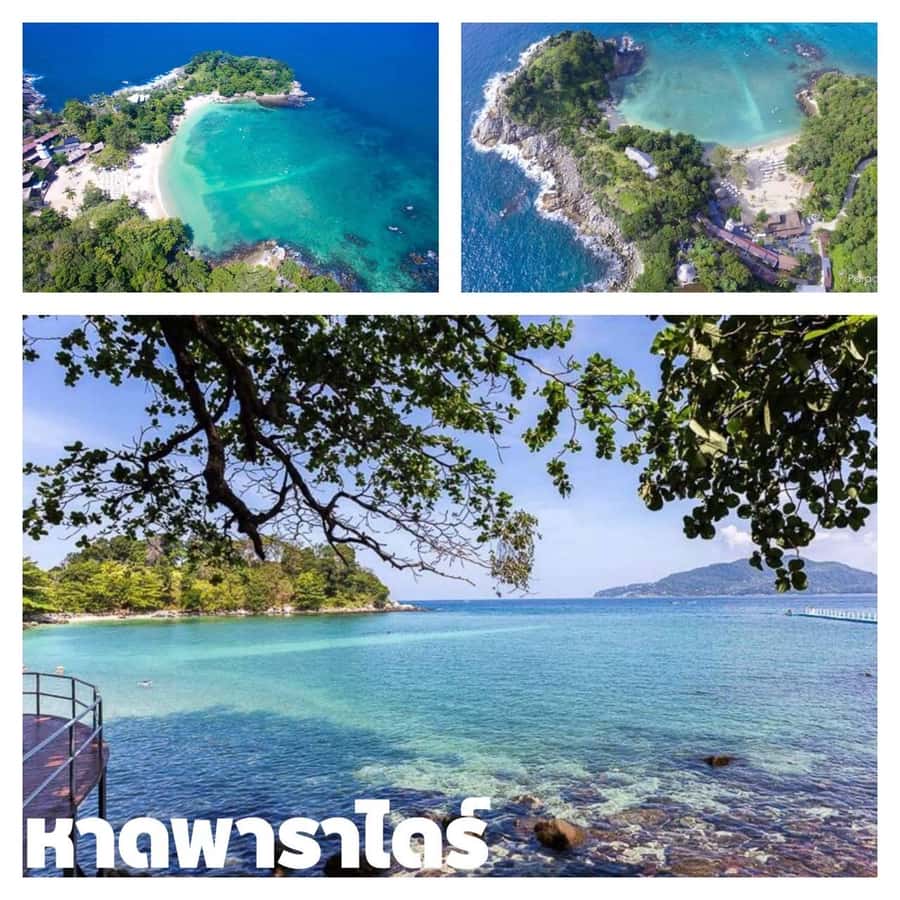 Phuket: Jet Ski Tour Patong Beach with 9 Check-in Points - Who this jet ski tour is best for